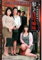 近親家族集団レ〇プ　犯された淫母姉妹