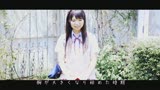 恋するおっぱい　川村佳純0