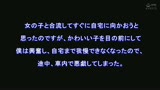 オタクでニートなおじさんのガングロギャル飼育日誌vol.213