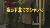 もう熟女しか愛せない 美しい容姿溢れる母性スケベな本性 すべてが最高すぎる熟れた人妻  12人4時間２37