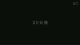 ザ☆ノンフィクション　素人ナンパ　神回ベスト【ジラされ限界突破！アヘアヘ発狂人妻編】12人4時間11