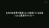 ザ☆ノンフィクション　素人ナンパ　神回ベスト【妊娠不可避？！中出しされた油断妻編】12人4時間11