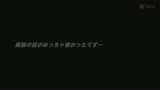 「今日はダメ（危険日）なの〜！！」とか言いながらも、生挿入を受け入れ、中出しを喰らう　危険日発情妻１２人４時間２20