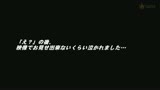 「今日はダメ（危険日）なの〜！！」とか言いながらも、生挿入を受け入れ、中出しを喰らう　危険日発情妻１２人４時間６26