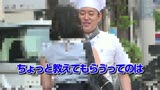 こういう女を狙え！！ 絶対ヤレる人妻ナンパ ヤリたい盛りの既婚者たち ナンパ中出し12人4時間＠0630