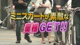 声だけで抜けるってマジっすか！？可愛すぎるハニーマイルドなアエギ声に激シコ！甘く切なくイキまくる人妻12人4時間９34