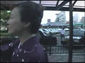 温泉旅館の美人女将　213