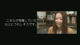 山口翠 from 筆おろし童貞君! こんな素敵な素人妻に筆おろしされてみませんか? 癒し美熟妻編3