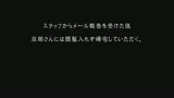 うちの妻にかぎって… 「ダメ…浮気になっちゃうから…」半ば諦めるように弱々しく抵抗すると、僕の妻は他の男にカラダを許した【寝取られ】人妻中出し【NTR】317