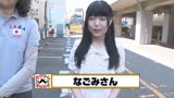 【全身性感帯】乳首でイクほど感じる美人妻と…　おじさんぽ08　AVよりエロいエッチ見たくない？思わずぎゅっとしたくなる可愛い幼妻と下町探索お散歩デート。1