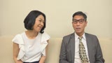 生々しい夫婦セックス AV出演を重ねるごとに深まり燃える夫婦愛0