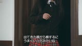 【Marc Dorcel】ハレンチ女学園〜新人ドクター誘惑大作戦〜0