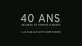 【Marc Dorcel】40 years old〜熟年女たちの秘密の読書クラブ〜 Vol.10