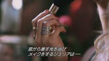 【Marc Dorcel】40 years old〜秘密のクラブで賞品にされる熟女〜0