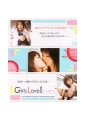 Girls Love2　森下由希・神島美緒