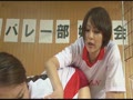 バレー部で嫁を主将に寝盗られた　堀口奈津美・甲斐ミハル1