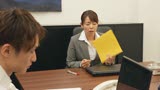 おばさん女上司と残業セックス中出しオフィス　杉岡恵美子 48歳1