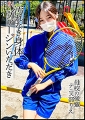 母校のウブな後輩J●をOBパワーを使って呼び出し→自宅へ連れ込み痛がる後輩ちゃんのヴァージンいただき&中出しSEX！！