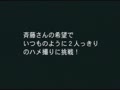 宅配ソープ！自宅に好みのソープ嬢を呼んで！いっぱいエロっちゃいました！！ 224