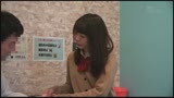 「ハグ／添い寝／腕枕」までしかしてくれないJKコスプレリフレ店の女の子とお店に内緒で中出し援助SEXをする0