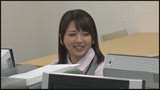 会社の性処理OLになった私の話。セクハラが日常茶飯事でした。　北川りこ0