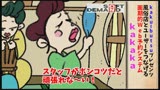 妊娠したくてAVデビュー！！ このまま妊娠せずに歳を取りたくないんです・・・　93cmHカップ爆乳   ゆうさん(39)39