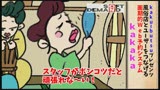 危険日直撃！子作りする性教育！家庭教師で子作り　古賀まつな39