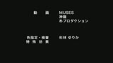 オトメドリ 上巻 純潔の輪舞曲31