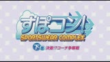 いいなり！催眠彼女〜隷属洗脳・生ハメ性活！！　上巻 片思いのあの子をモノにしろ38