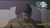 夜這いする七人の孕女 下巻 当主の花嫁33