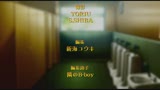 厳格クールな先生がアヘボテオチ！ 下巻絶頂漬けの10日間30