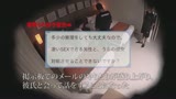 【NTR3P】愛する彼女を掲示板で知り合った男に寝取らせギンギン勃起！！嫉妬の炎が育む愛のカタチ…燃え上がる生中出し！！0