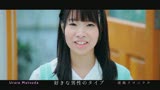 清純クロニクル　松田麗0