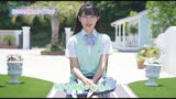 清純クロニクル　橘遥夏0