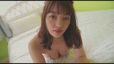 恋、香る　安藤遥26