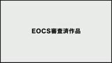 濃密〜私が指輪を外す理由（わけ）〜 松坂南39