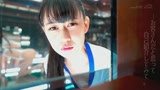 着エロアイドル　AV解禁　発育途中のAAAカップ　ブラジル出身の20歳　吉川瞳美21