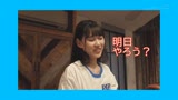 真夏のWhite Love大作戦！はじめてのぶっかけ10発＆ごっくん3発　ブラジル出身着エロアイドル吉川瞳美0