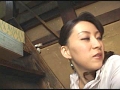 妻31歳貸出 中出しされた妻 中村綾乃14