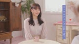 脱いだらスゴイ現役丸の内OL　吉永このみ AV Debut0