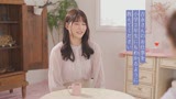 脱いだらスゴイ現役丸の内OL　吉永このみ AV Debut1