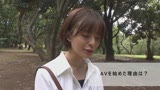 本当に気持ちのいいSEX　月乃ルナ0