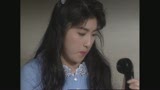 若妻美紀の変態遊戯　早乙女美紀25