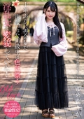 十年ぶりに再会した清楚だった同級生は色気漂う淫乱女に変貌していた！　ゆめ莉りか