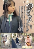 つきまとい07 褐色の肌に口をぽかんと開けてふらふら歩きながら課外学習する●稚な姿を盗撮しながらつきまとい睡眠強姦 連れ込み強姦で孕ませ射精。