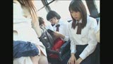 うぶな修学旅行生の目の前で痴漢をみせつけて発情させろ！！7