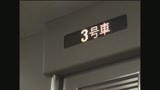 寝台列車で痴漢され友達の隣でも感じる帰省娘24