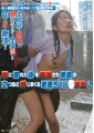 雨に濡れた体を痴漢され鳥肌が立つほど感じまくる敏感ちくび○学生２
