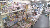 本屋に参考書を買いに来た真面目でおとなしそうな女子校生に媚薬をたっぷり塗ったチ○ポで即ハメしたらアヘ顔で痙攣するほど感じてイキまくった ナチュラルハイVer.8