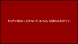 痴漢を邪魔する正義感のある強気なギャルＪＫを泣くまでイカセろ！！３39